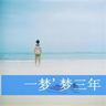 宠物助理必备知识